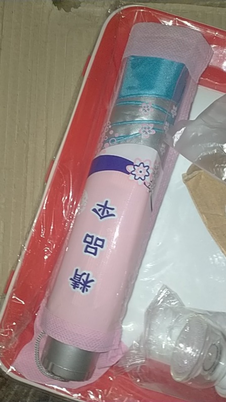 Payung Lipat Polos / Payung Lipat 2 Warna / Payung Lipat Praktis