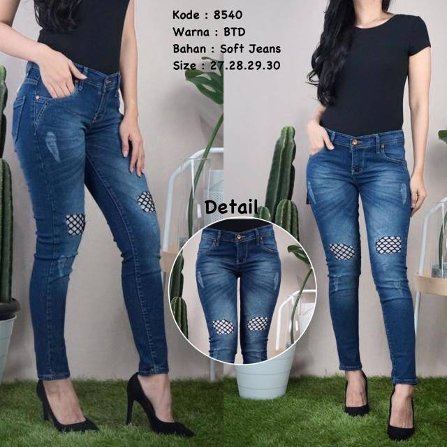 DMJ Jeans Sobek Lapis Jaring