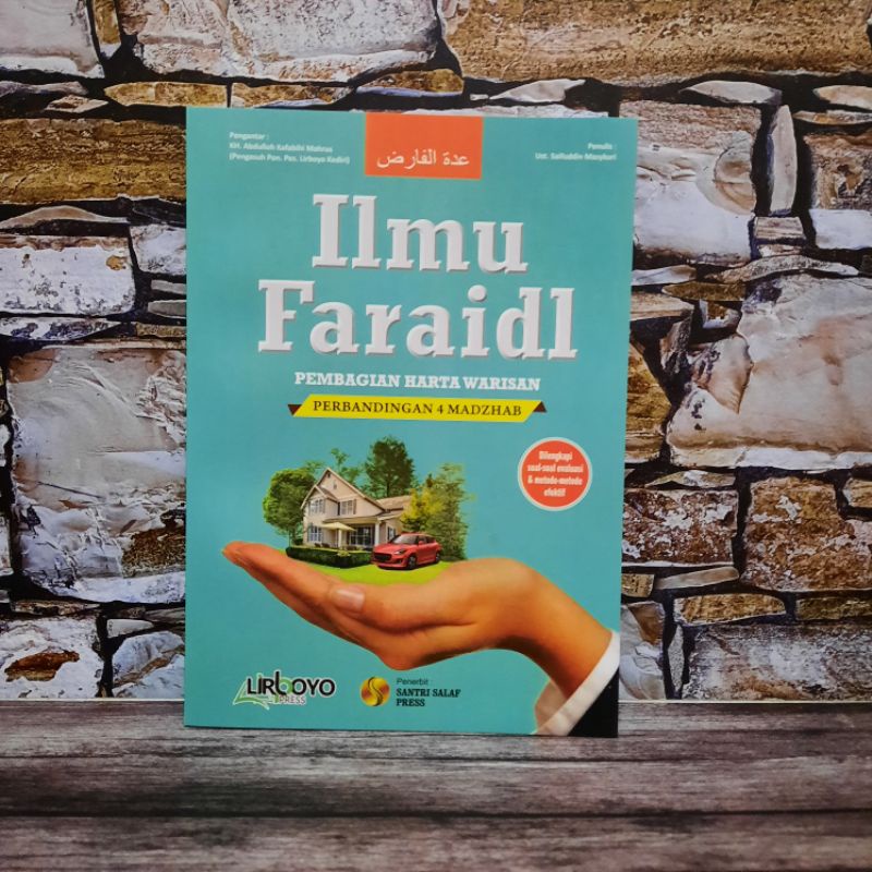 Jual Buku Ilmu Faroid Terjemah Kitab Uddatul Farid Membantu Dalam 2763