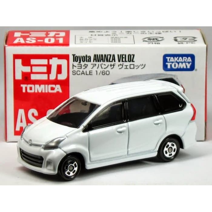 Diecast New Ray Vespa - Diecast Motogp - Diecast Ducati Tomica Reguler As-01 Toyota Avanza Veloz -