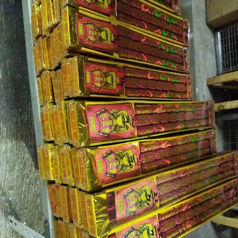 Hio Naga 3 Batang