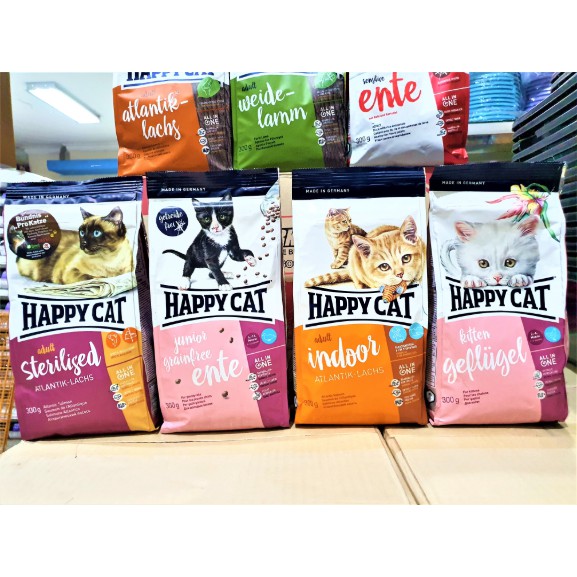 Happy Cat Kitten 300gr/ Happy Cat Junior 300gr/ Happy Cat Indoor 300gr / Happy Cat Sterilised 300gr