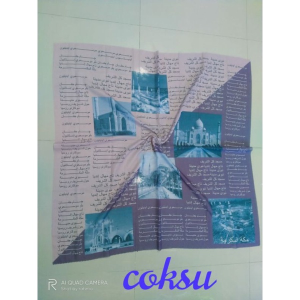 jilbab koran/jilbab aksara jawa/jilbab motif korea
