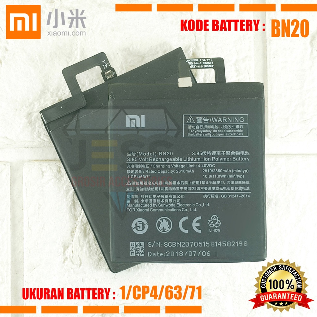 Baterai Battery Original Xiaomi BN20 BN-20 For Tipe HP MI 5C - MI5C - 2016089