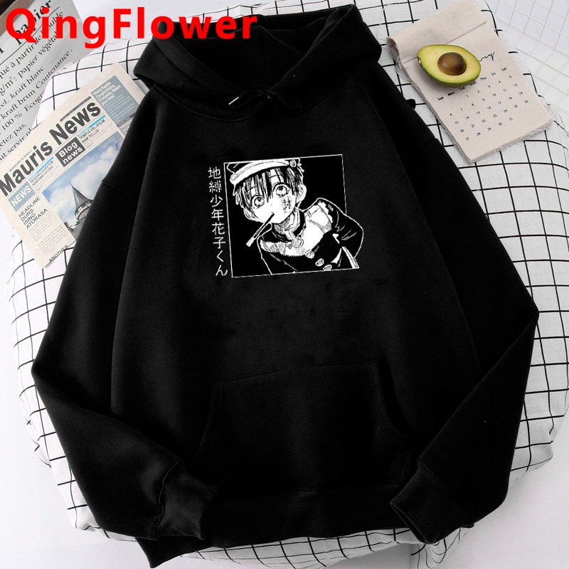 Hoodie Hodie Anime Toilet Bound Hanako Kun - Hoodie Unisex