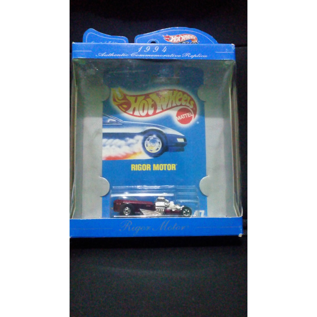 hot wheels 1994 rigor motor