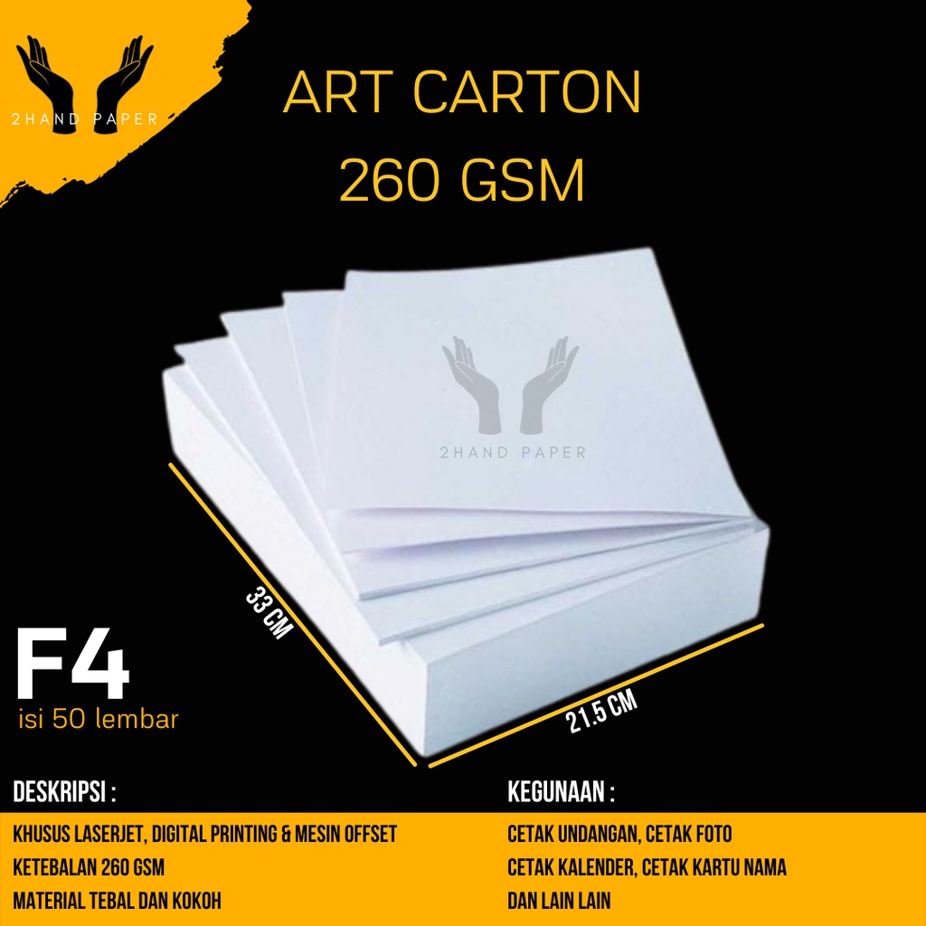 

Art Karton F4 260 gsm isi 50 lembar / Art Carton F4 260 gsm