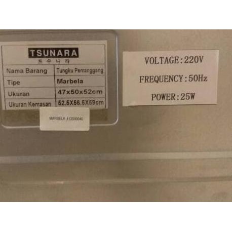 PUR105 [Khusus GOJEK] Denpoo Tsunara Oven Kue Gas LPG CUCI GUDANG *22