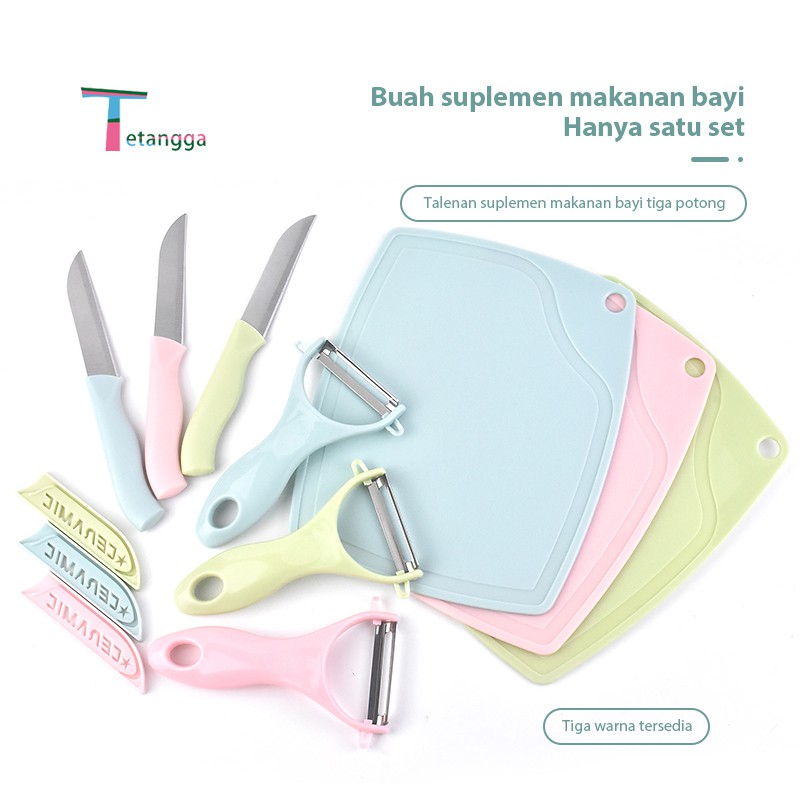 Pisau Set Keramik 3 In 1 Talenan Set Knife Set Peeler Buah Skin-peeler  Fruit Chopping Board Suit