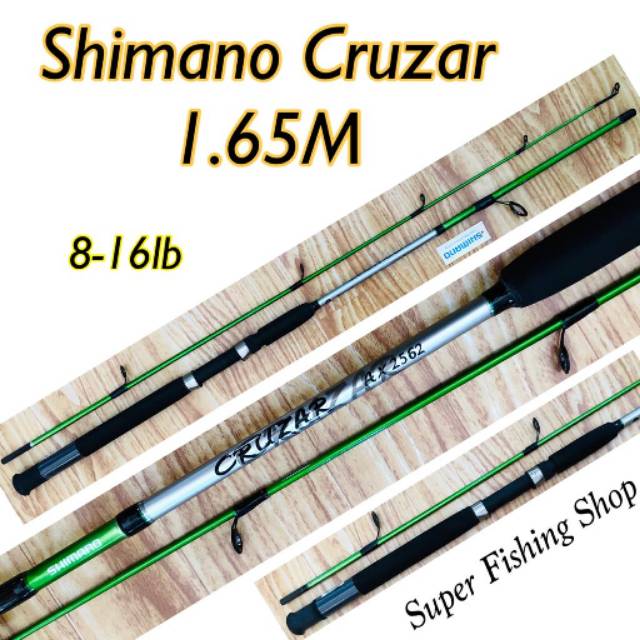 Joran Shimano Cruzar AX2652 165cm