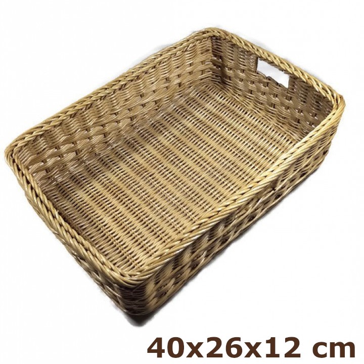 Kerajinan Rotan Keranjang Kotak Nampan Besar 40x26x12cm Kerajinan Rotan Keranjang Kotak Nampan Besar 40x26x12cm