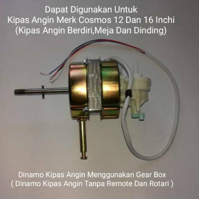 Dinamo Kipas Angin Untuk Merk Cosmos 12&quot; 16&quot; Inci Inch Inchi