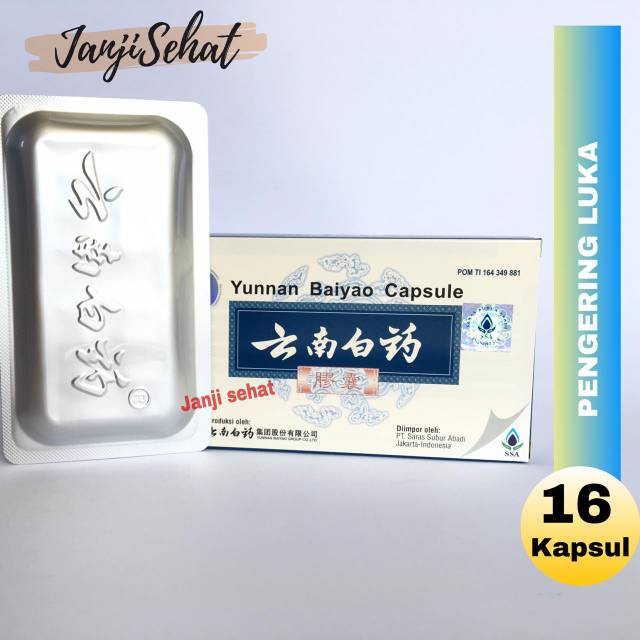 Yunnan Baiyao Capsule SSA/Kapsul yunnan baiyao (PRODUK TERBARU TANPA PIL MERAH.DIJAMIN ASLI SSA)