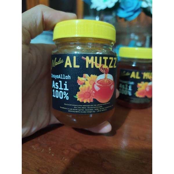 

MADU AL MUIZZ NEXTAR RANDU 200 GRAM