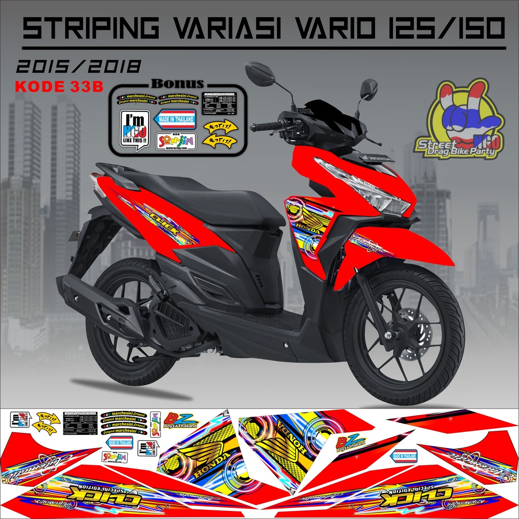 STRIPING VARIO VARIASIS STICKER CLICK VARIO 125-150 LED THAILAND KODE 33