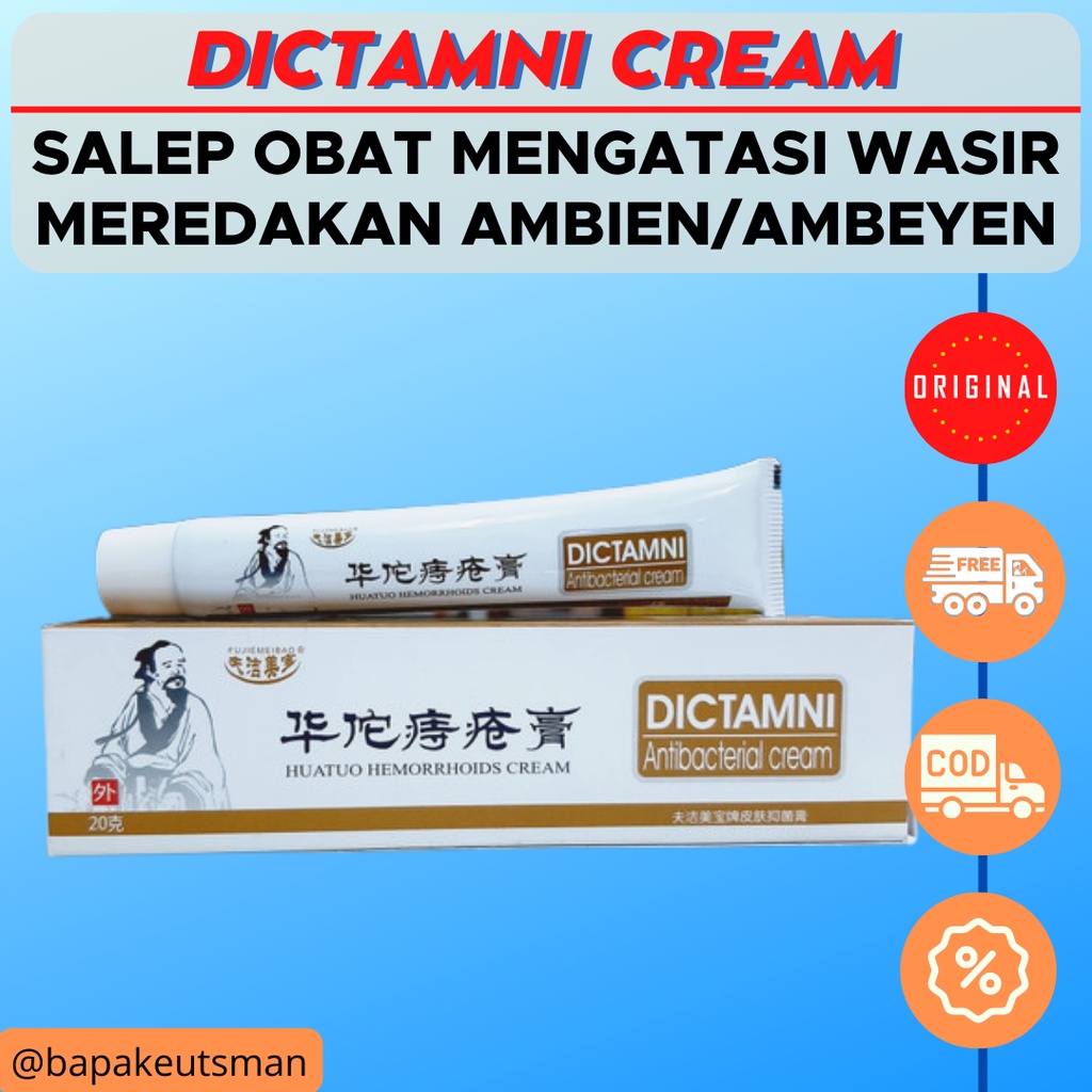 Salep Wasir / Salep Ambeyen / Salep Ambeien / Obat Wasir / Obat Ambeyen / Obat Ambeien / Salep obat Wasir ambeien DiCTAMNI HUA TUO CREAM herbal berkualitas