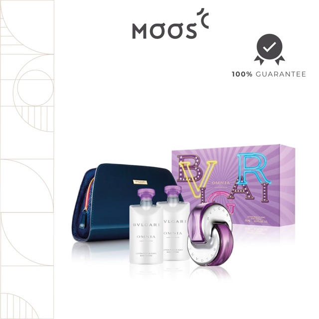 Bvlgari Omnia Amethyste Gift Set