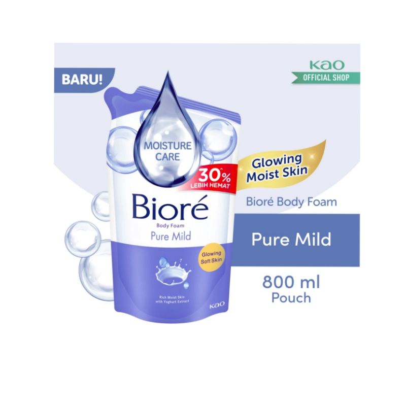 BIORE Body Wash Relaxing Aromatic / Lovely Sakura / Pure Mild 800ml