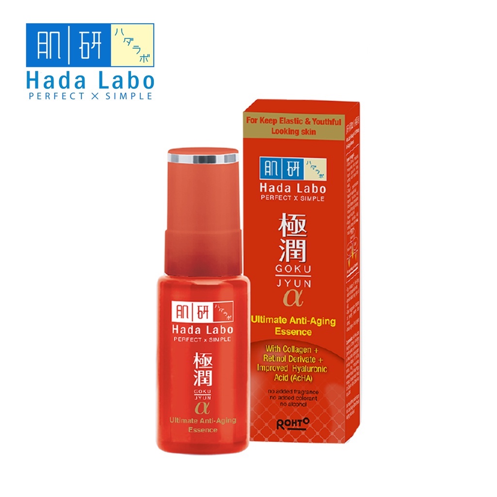 ⭐️ Beauty Expert ⭐️ Hada Labo Hadalabo Gokujyun Ultimate Anti Aging Essence 30g Hada Gokujyun Alpha UE 30g