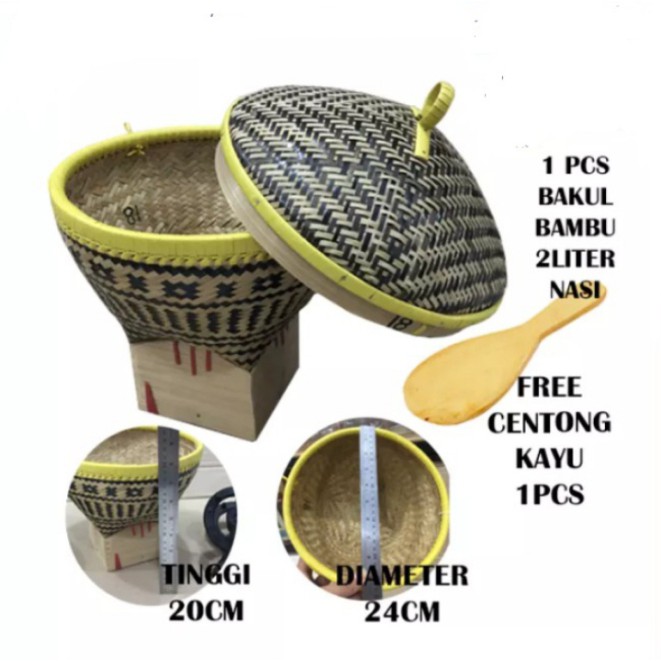BAKUL NASI BAMBU?BAKUL NASI  ANYAMAN BAMBU