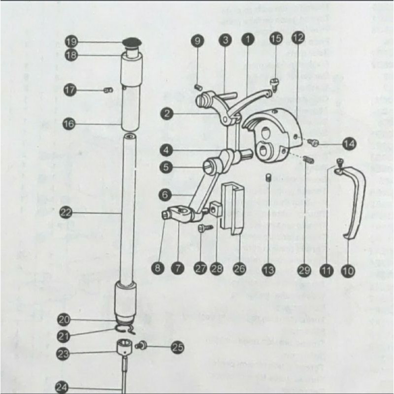 Platuk Typical Komplit 7 Macam GC6 22T2-001A1a-E