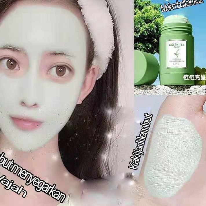 Baru - Green Mask Stick  green mask stick | Green Tea Cleansing Mask | Green mask stik 트