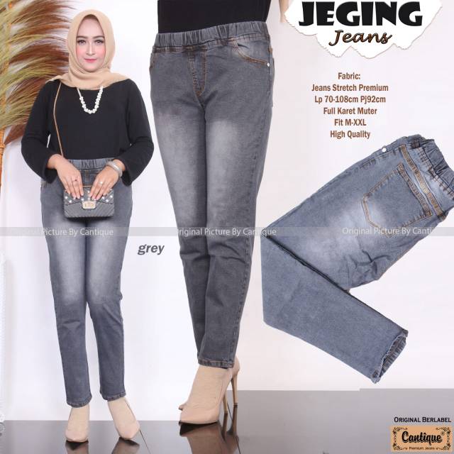 #CELANAJEANSWANITA JEGING | Jeans Stretch premium | Cantique