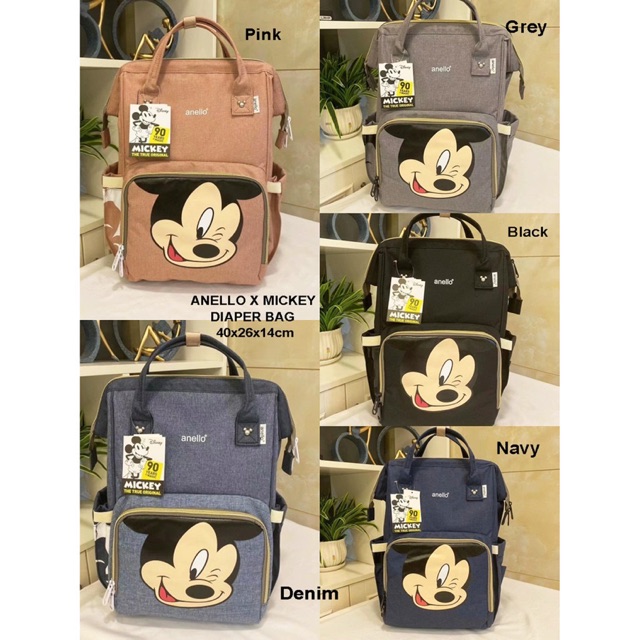 harga anello diaper bag original