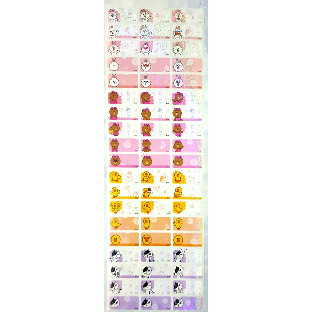 

Label nama stiker waterproof Premium Line Glitter Ori 3