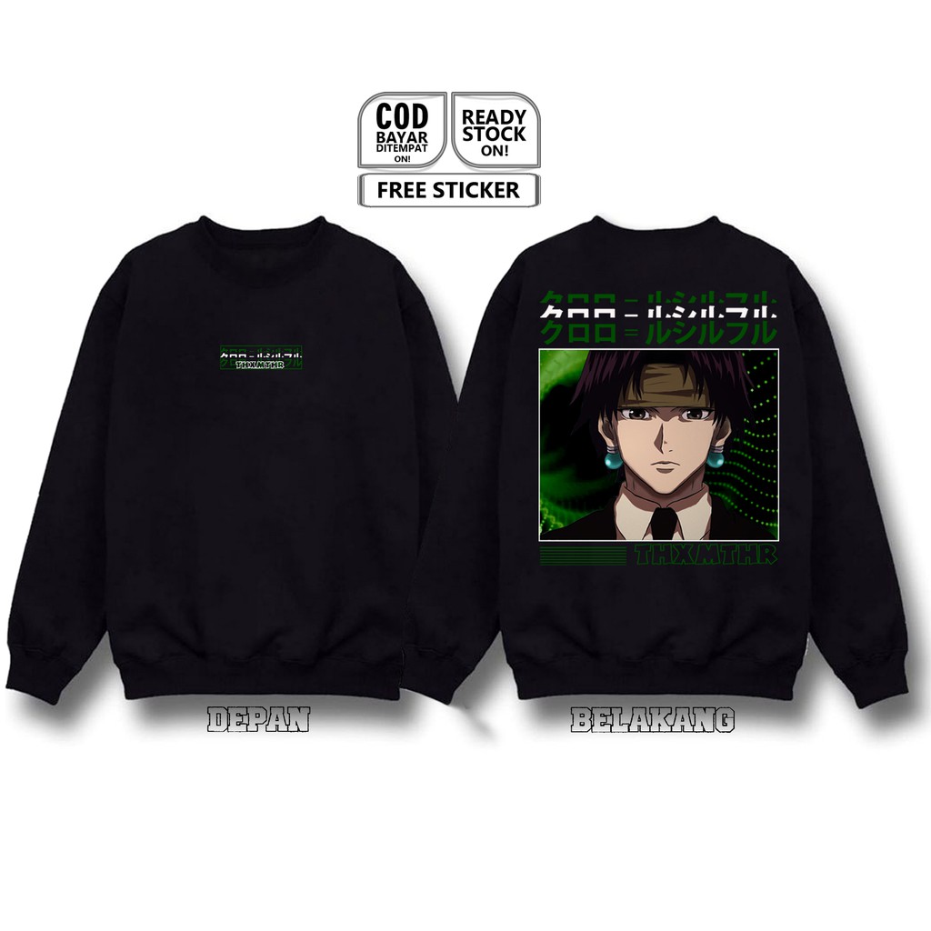 SWEATER CREWNECK CHROLLO LUCILFER HUNTER X HUNTER HXH KURORO KURAPIKA HISOKA KAOS JEPANG ANIME MANGA