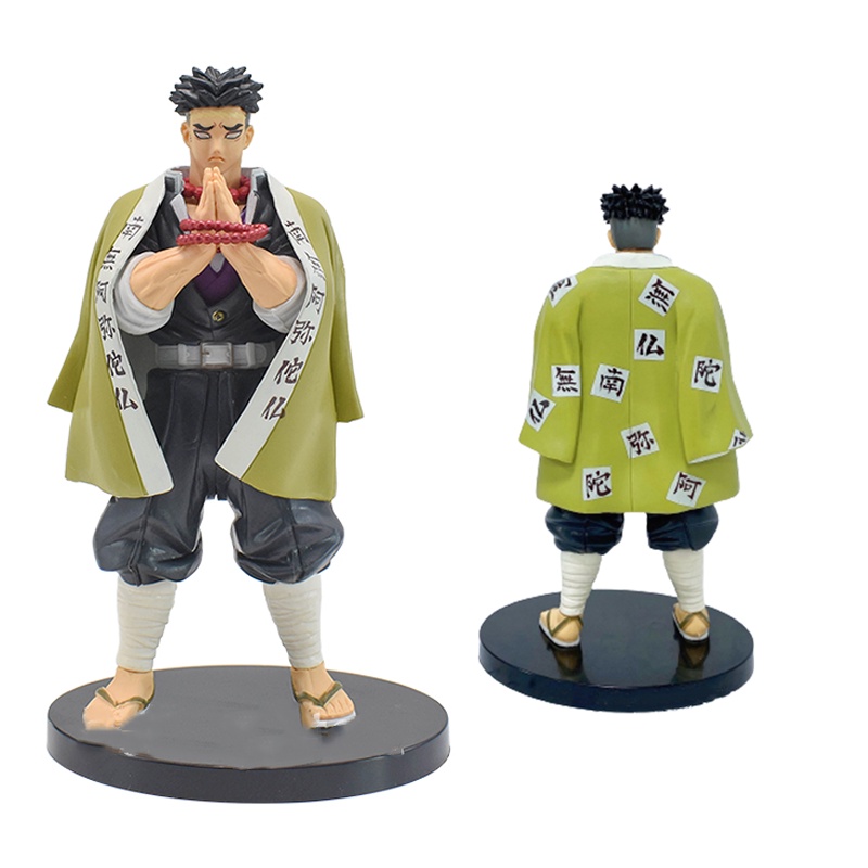 Himejima Demon Gyomei Slayer Kimetsu No Yaiba PVC Action Figure Dengan Box Mainan