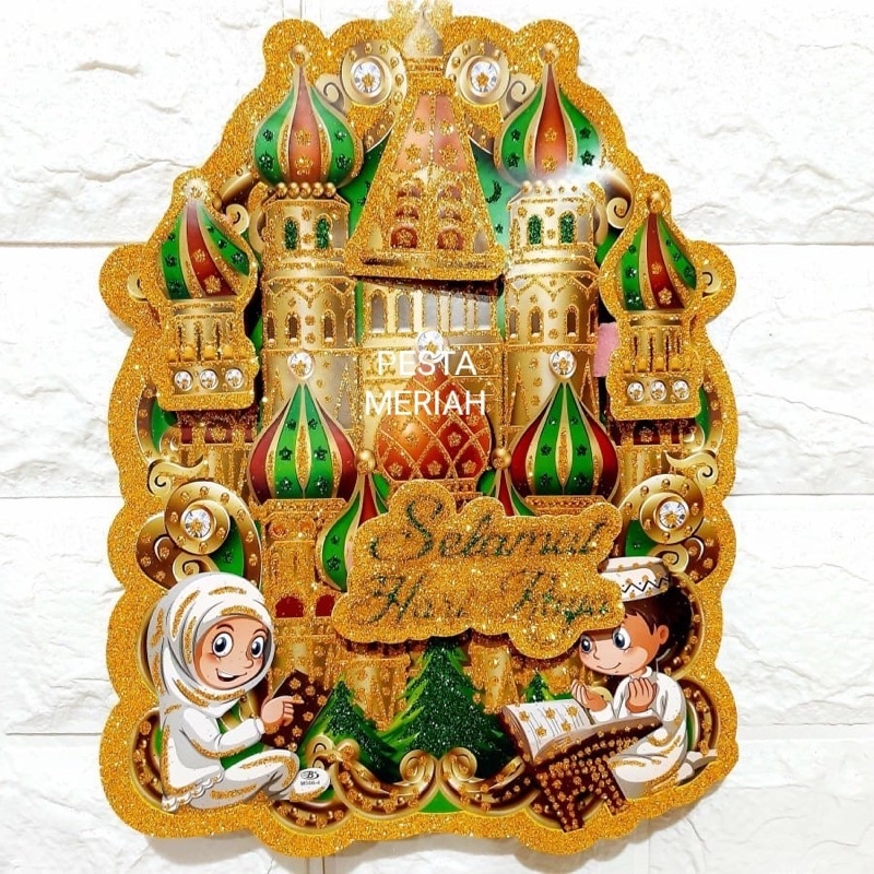 HIASAN TEMPEL IDUL FITRI / DEKORASI IDUL FITRI / HIASAN IDUL FITRI / ORNAMEN IDUL FITRI / ORNAMEN LE