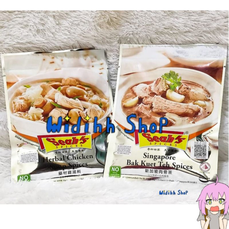 Seah Singapore Bak Kuet Teh Spices 32g / Bak kut Teh Singapore / Seah's Herbal Chicken Soup Spices / Seah Spices