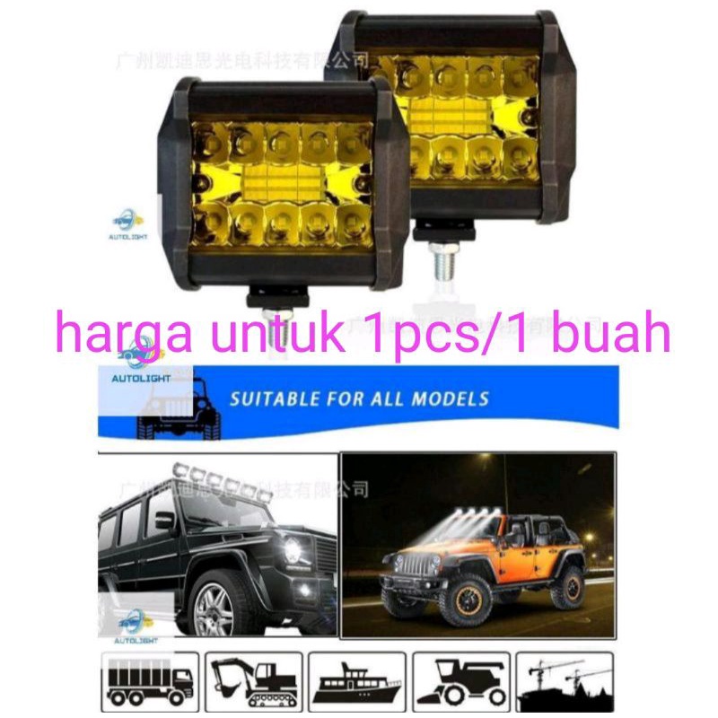 LAMPU TEMBAK SOROT LED BAR CREE CWL 57W 20MATA  LAMPU LED MOBIL DAN MOTOR