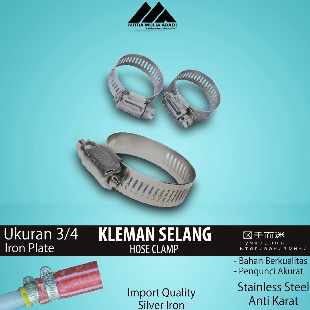 Klem Selang Pipa Stainless Steel 3/4&quot; Hose Clamp Pipe Taman