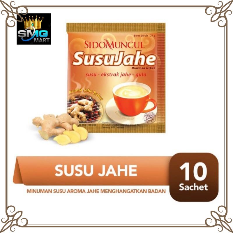 

SUSU JAHE SIDOMUNCUL