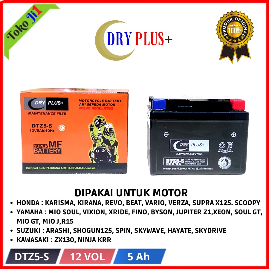 DRY PLUS+ Aki Kering Motor Beat Vario Karisma Mio Soul Fino Vixion DTZ5S