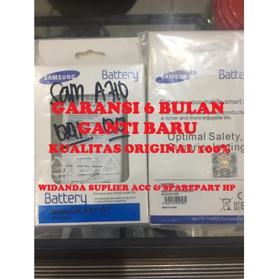 Baterai Samsung Galaxy A710 / A7 2016