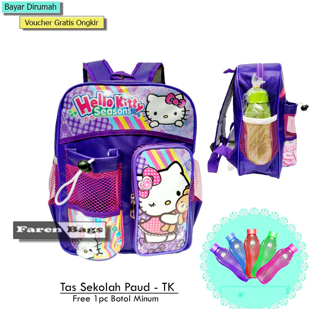 {Paket} Tas Sekolah Anak PG-SD (Tas-Botol Minum-Set Alat tulis) Tas Ransel Anak TK dan Play group