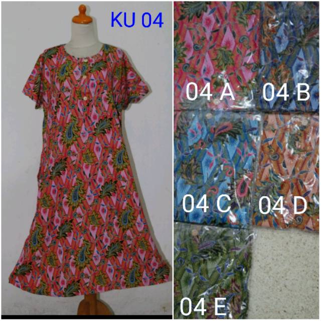 Daster KU 04 LD 120 label biru / daster ibu kencana ungu