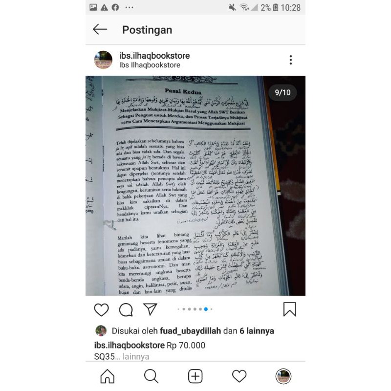 Terjemah hushun al hamidiyyah lengkap makna pesantren ( Benteng akidah aswaja )