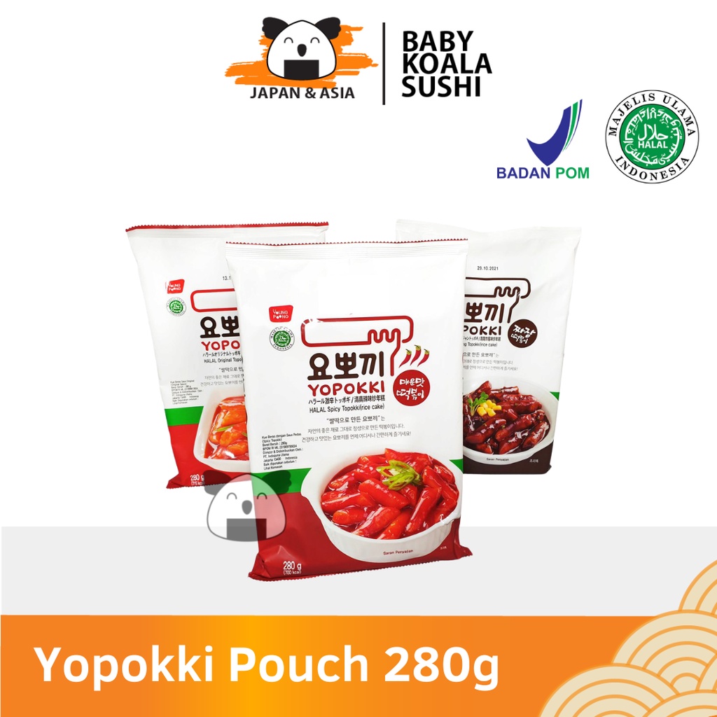 YOUNG POONG YOPOKKI Rice Cake Topokki 280 g Halal │ Import Tteokbokki