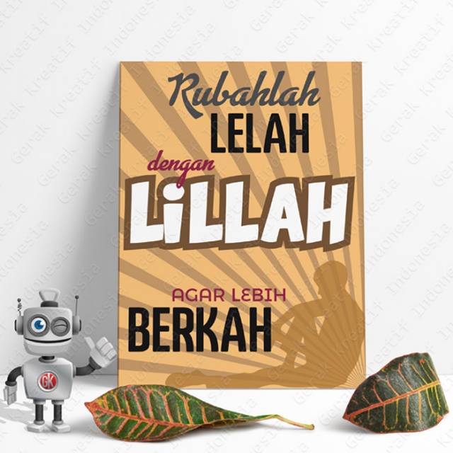 Poster Pigura Islami 30x40 hiasan dinding dekorasi