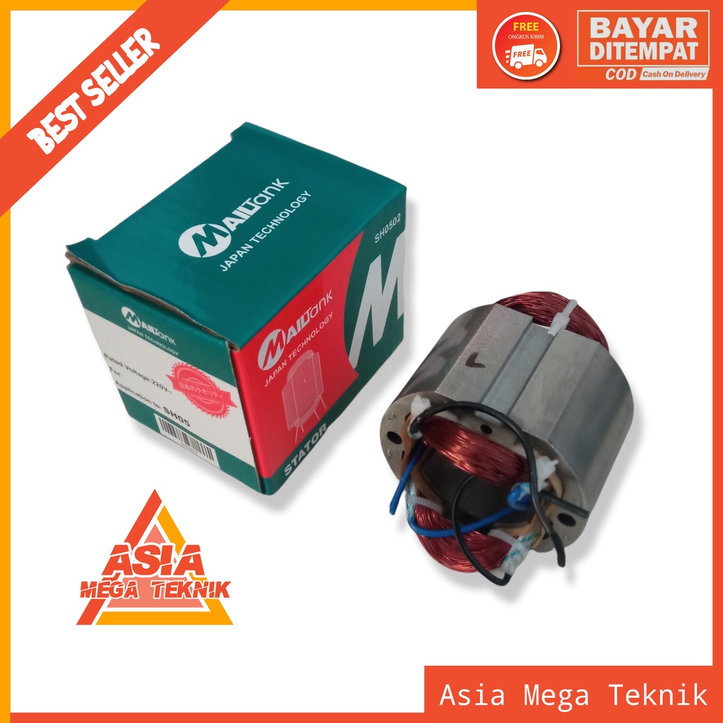 Stator Mailtank SH 0502 Stator Gerinda Mailtank SH 05 Angker Stator Gerinda Tangan MAiltank