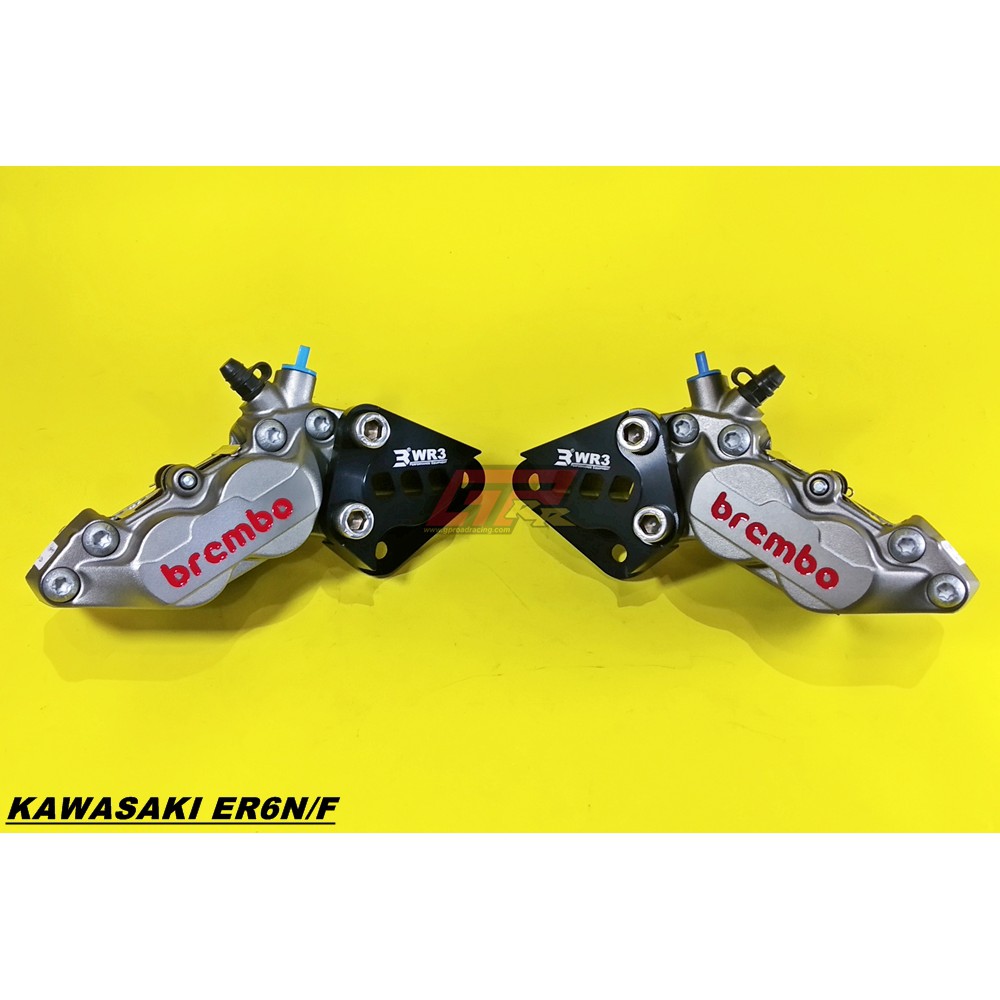 Bracket Dudukan Kaliper WR3 Brembo Depan 4 Piston Sepasang Kiri Kanan Kawasaki ER6 ER6N ER6F