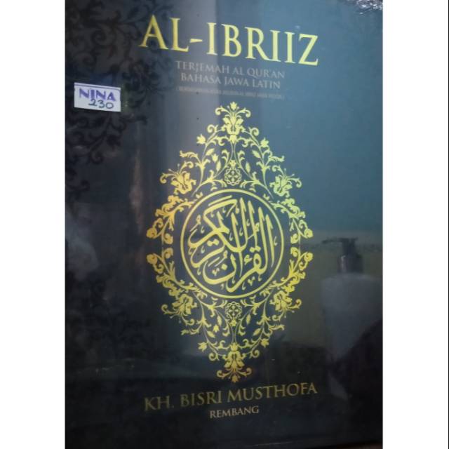 Al ibriz al ibris terjemah latin menara kudus