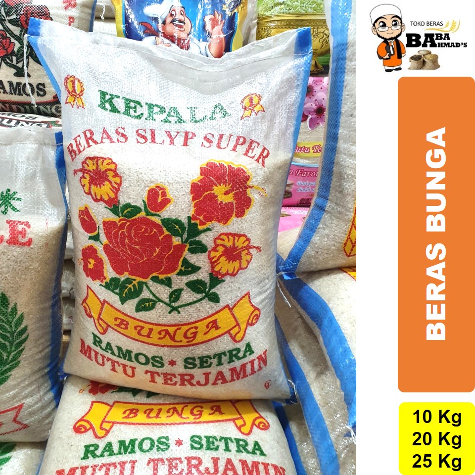 

LAKU Beras Setra Ramos Cap Bunga - 5kg/10kg/15kg/20kg/25kg