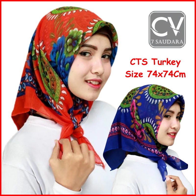 CUCI GUDANG CTS Jilbab Motif Bunga Dalaman Ciput Hijab Kerudung Daleman Premium Segi Empat Kecil COD