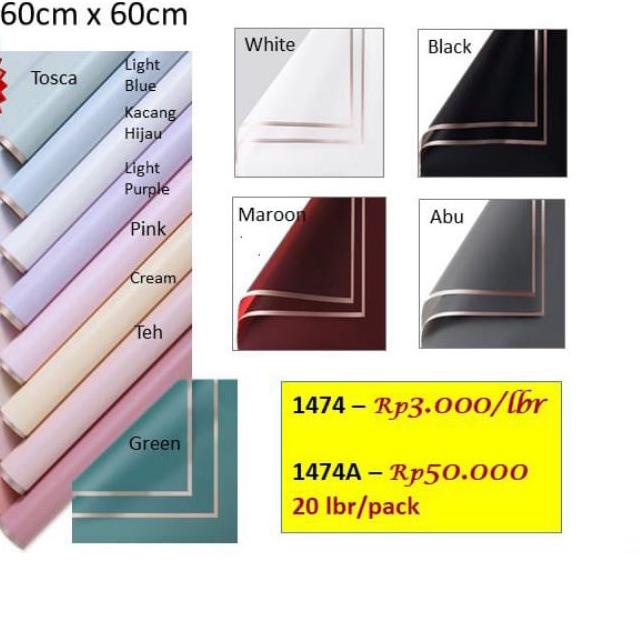 

☻ 20lbr flower wrapping paper - gold list navy cellophane - cellophane - barang florist 1474A ➴