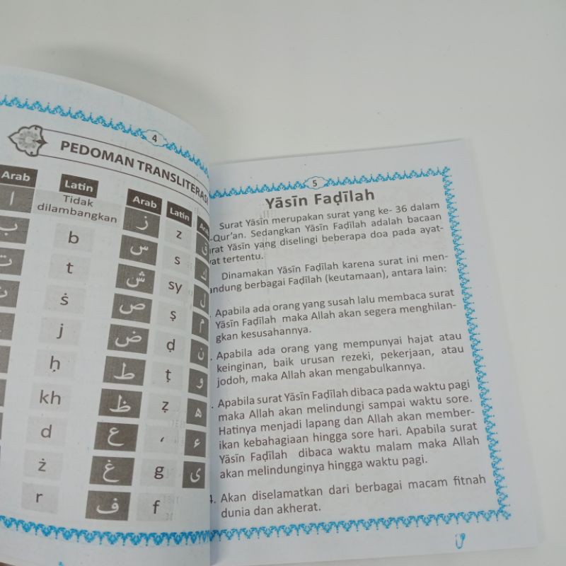 buku surat yasin fadilah dan terjemah A6 (12×16cm)